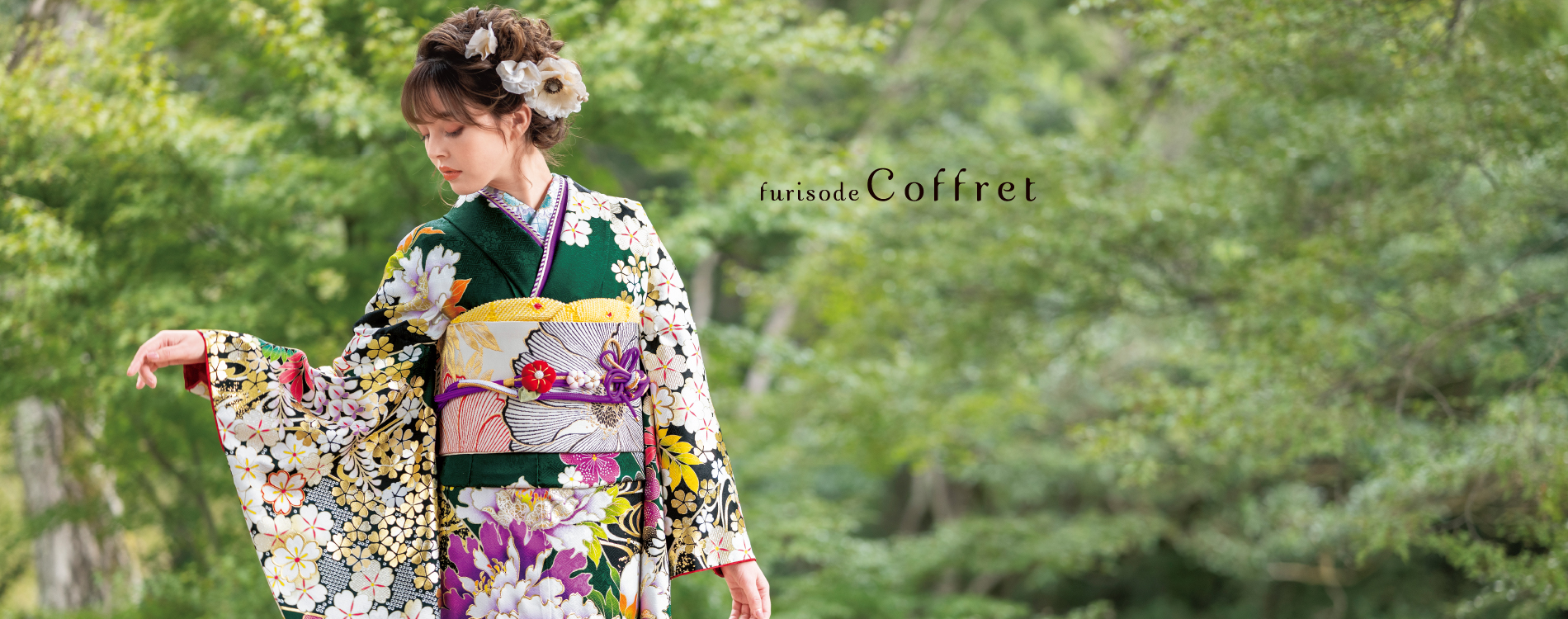 coffret