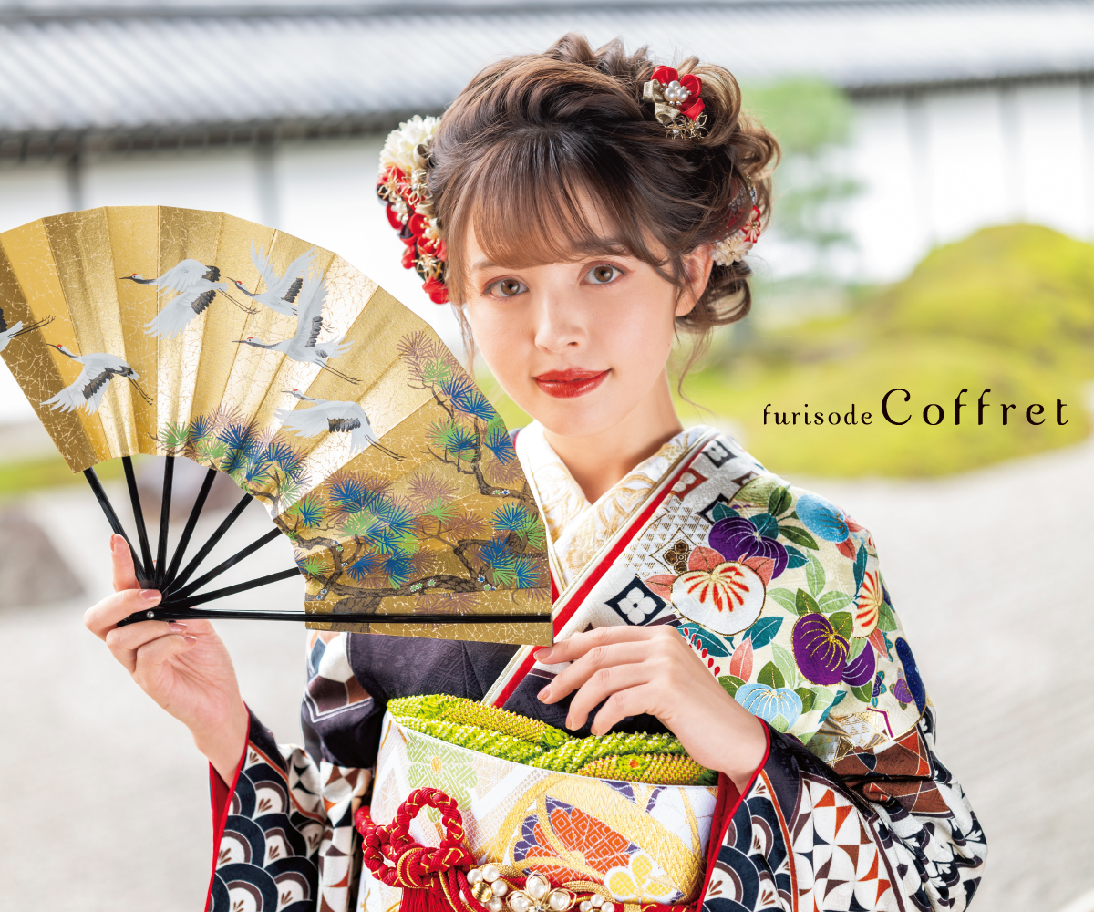 coffret
