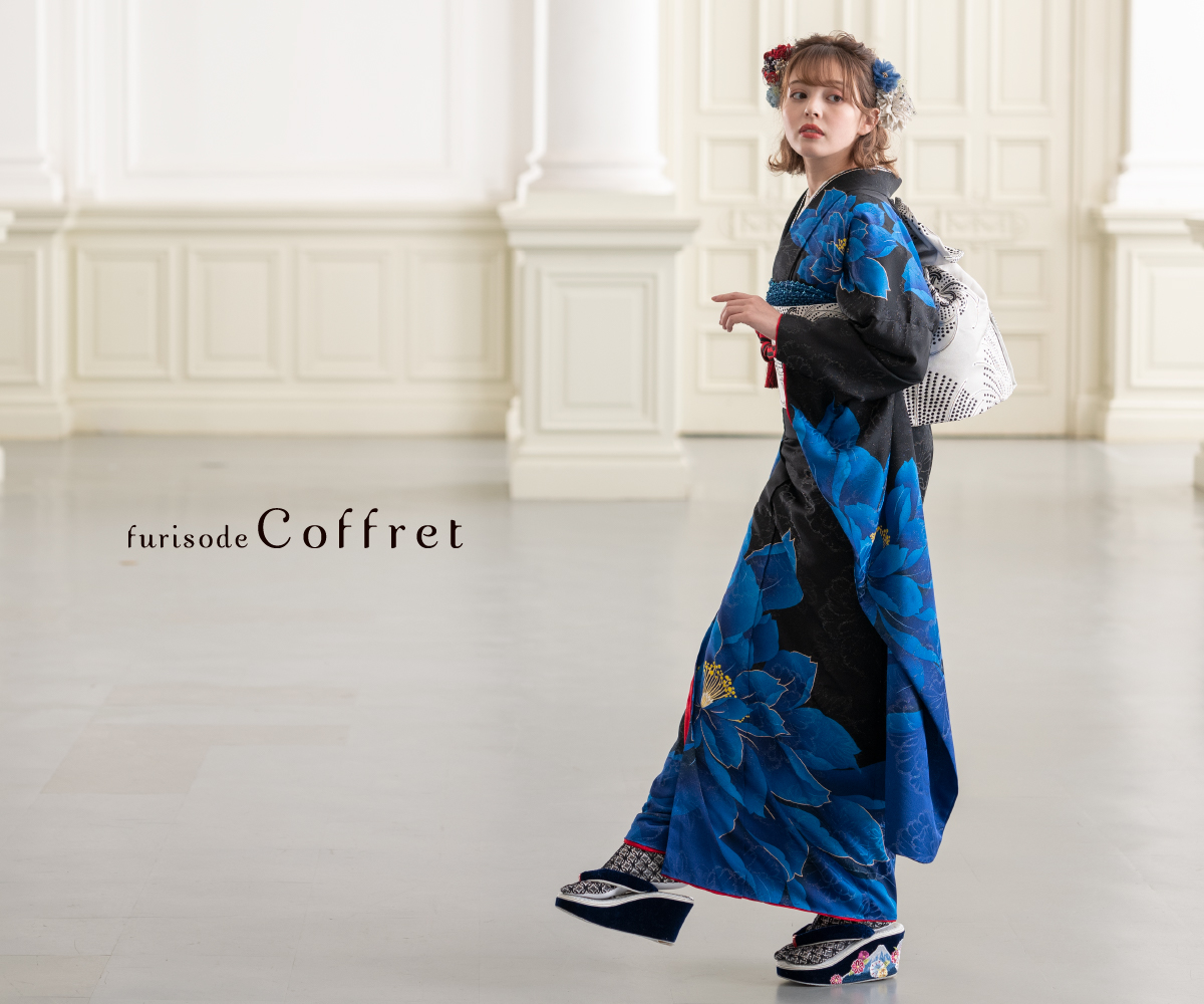 coffret