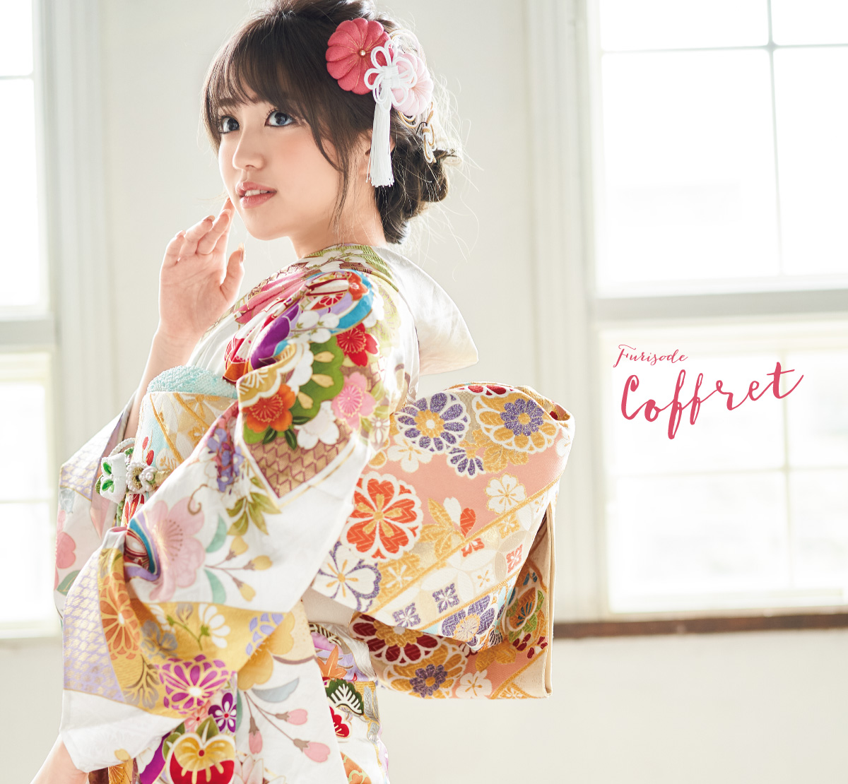 coffret